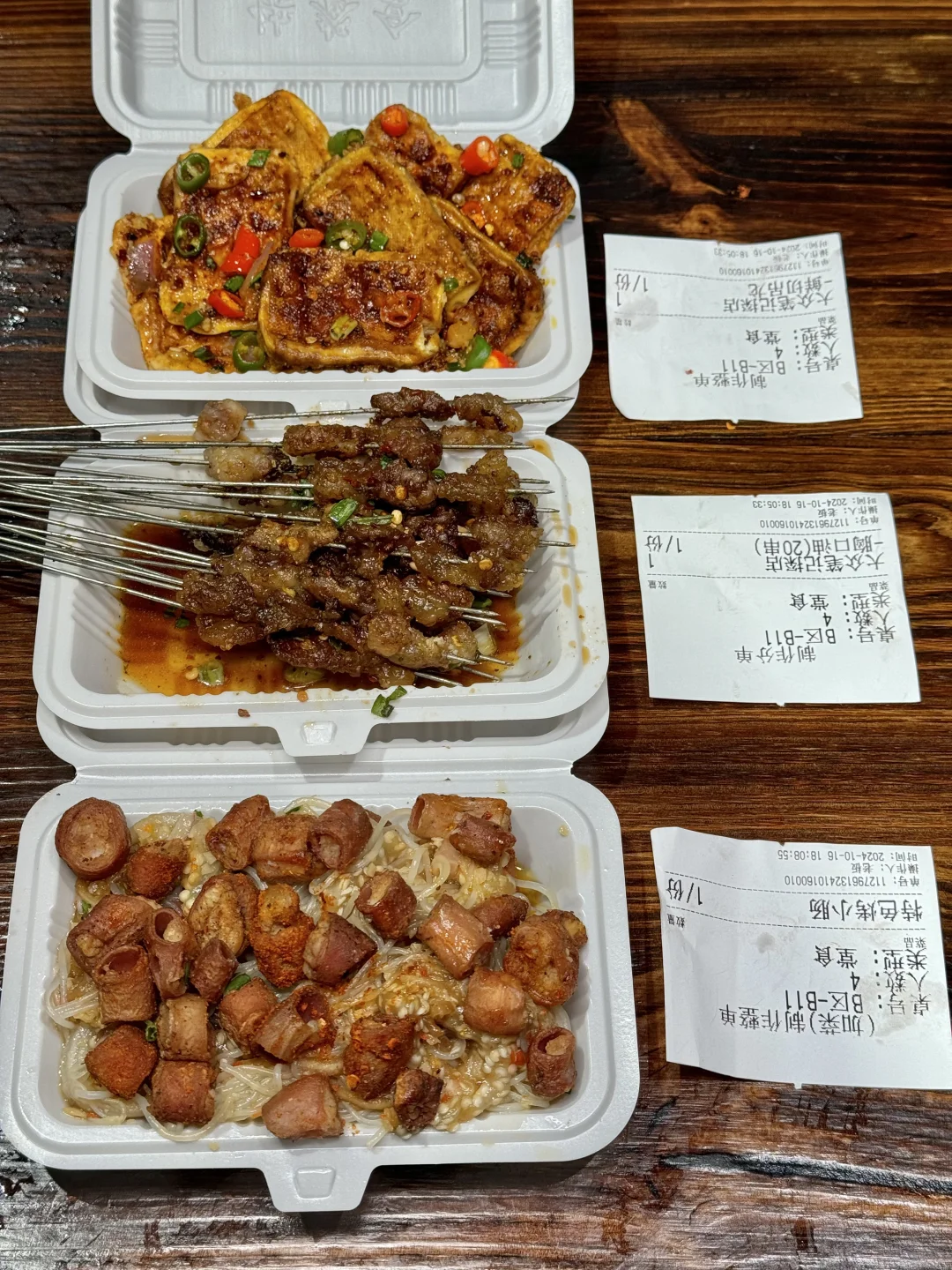它在福州毫无对手。。。。。