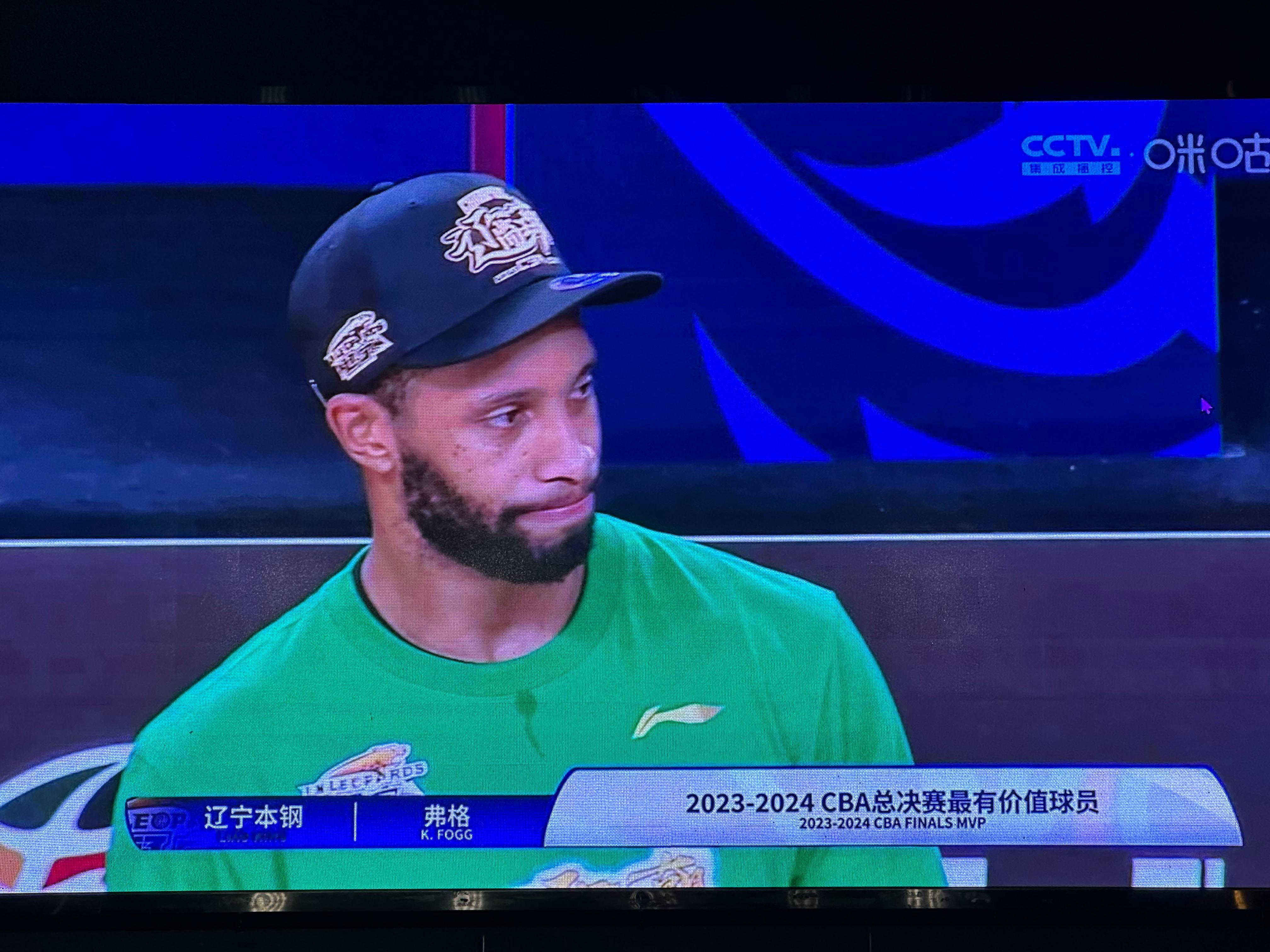 弗格获得FMVP你值得#弗格FMVP##CBA[超话]##辽宁男篮三连冠# ​​