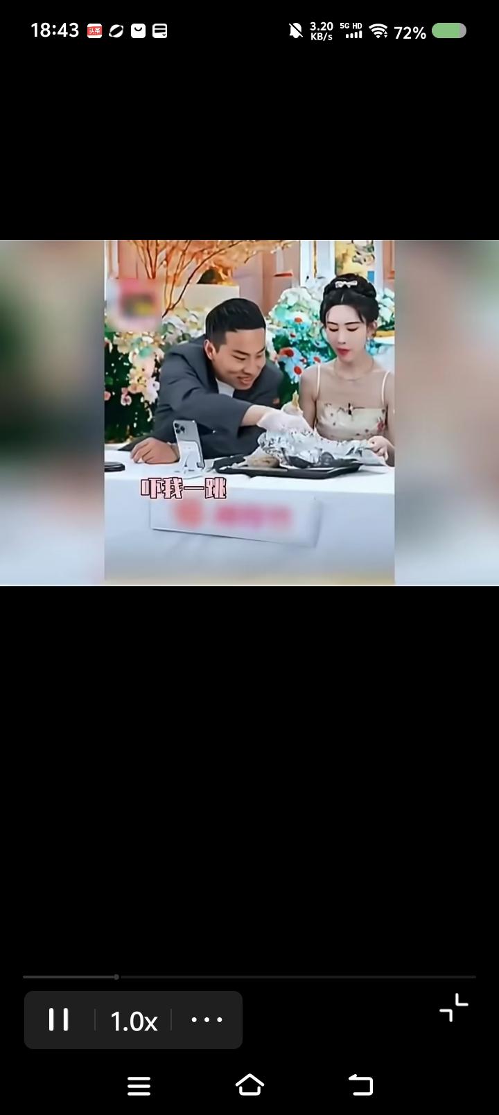 徐志胜到底说了啥？——
节目里，有人问徐志胜：“有没有过口误？”
“没有。但被空