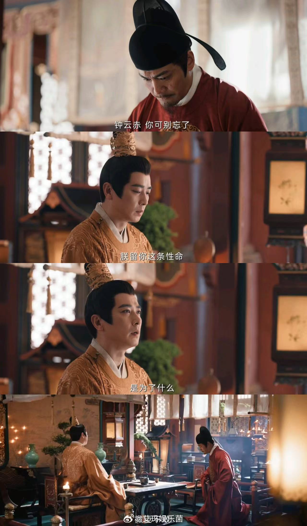 保剑锋不装了我就是夜煞 保剑锋沉寂这么久终于复出了 ​​​