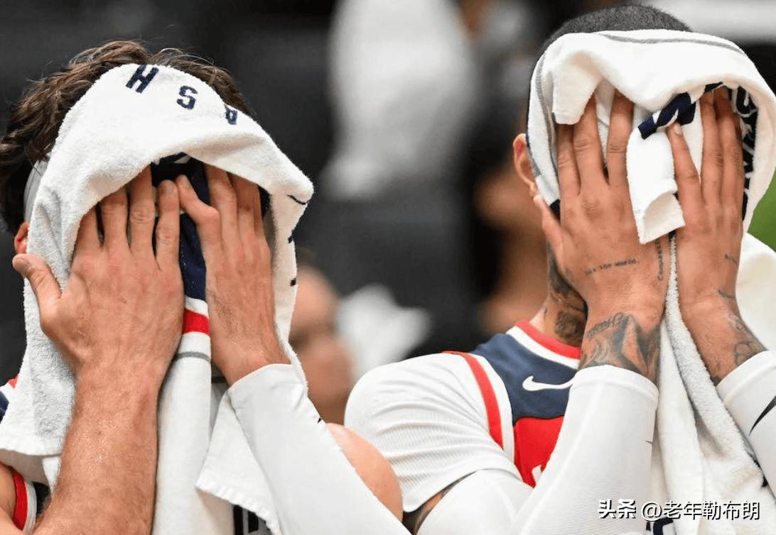 耻辱纪录！奇才连续3季狂输60+场，仅次森林狼成历史第二

4月7日消息，美媒N