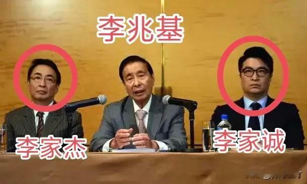 你发现没，这对兄弟为争2000亿家产
李兆基两个儿子的家产争夺战堪比宫斗剧。20