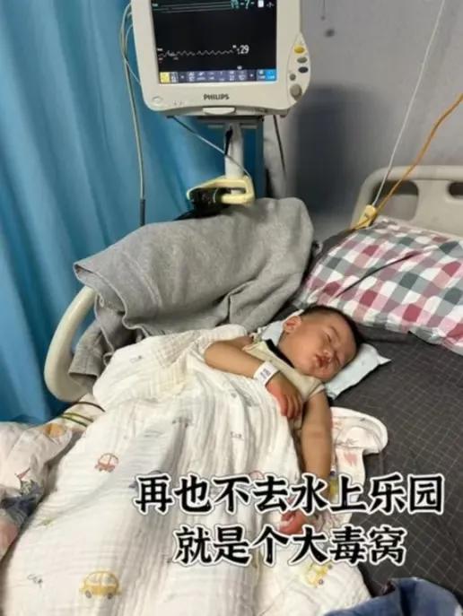 女儿蔫蔫躺在病床上，吊瓶滴答滴答响。我攥着她发烫的小手，肠子都悔青了！
 
上周