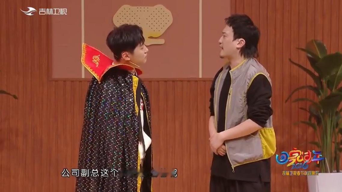 李飞被当面盗版权什么？！李飞当面就被盗版权啦？这么个小小的匹克球运动场秒变职场晋