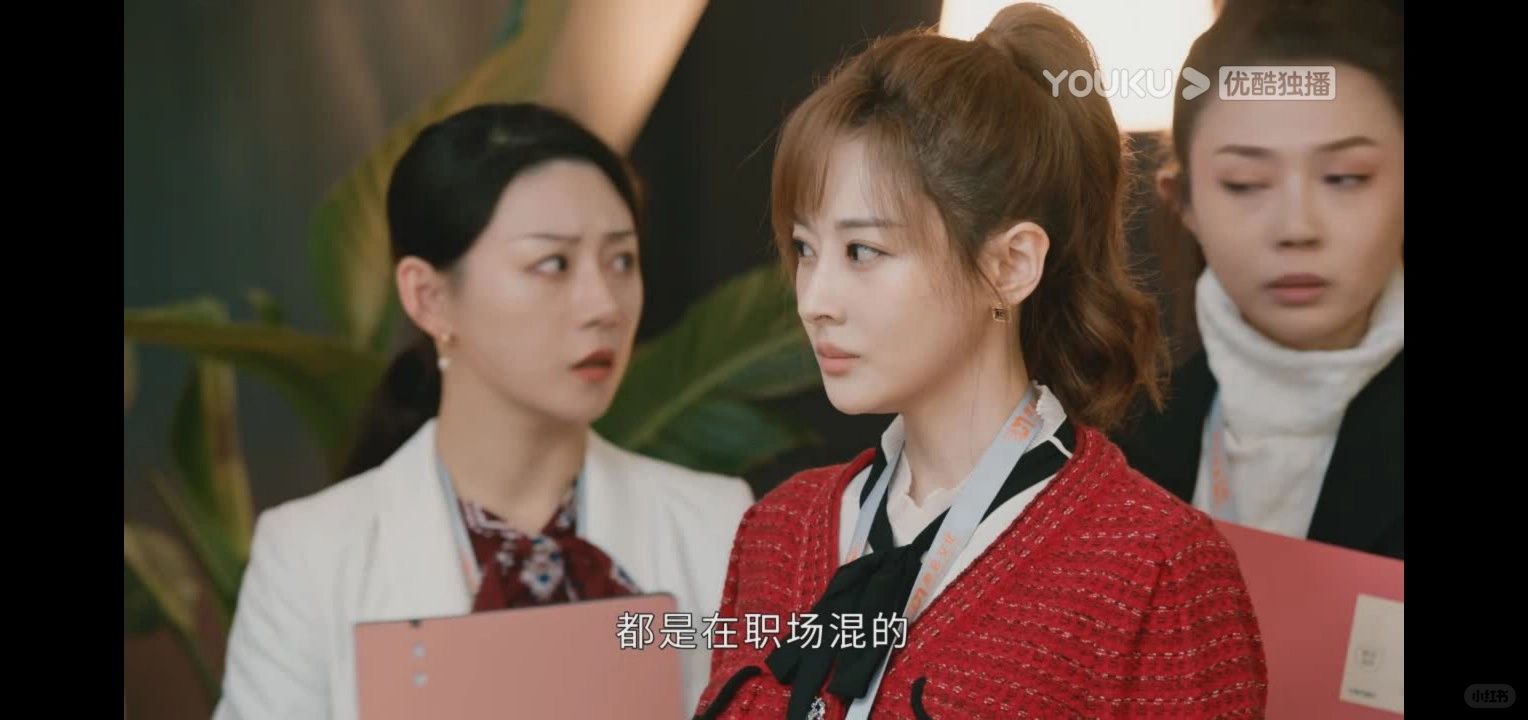 何嘉如坚持告吕静诽谤，其实是为敲打江小珊