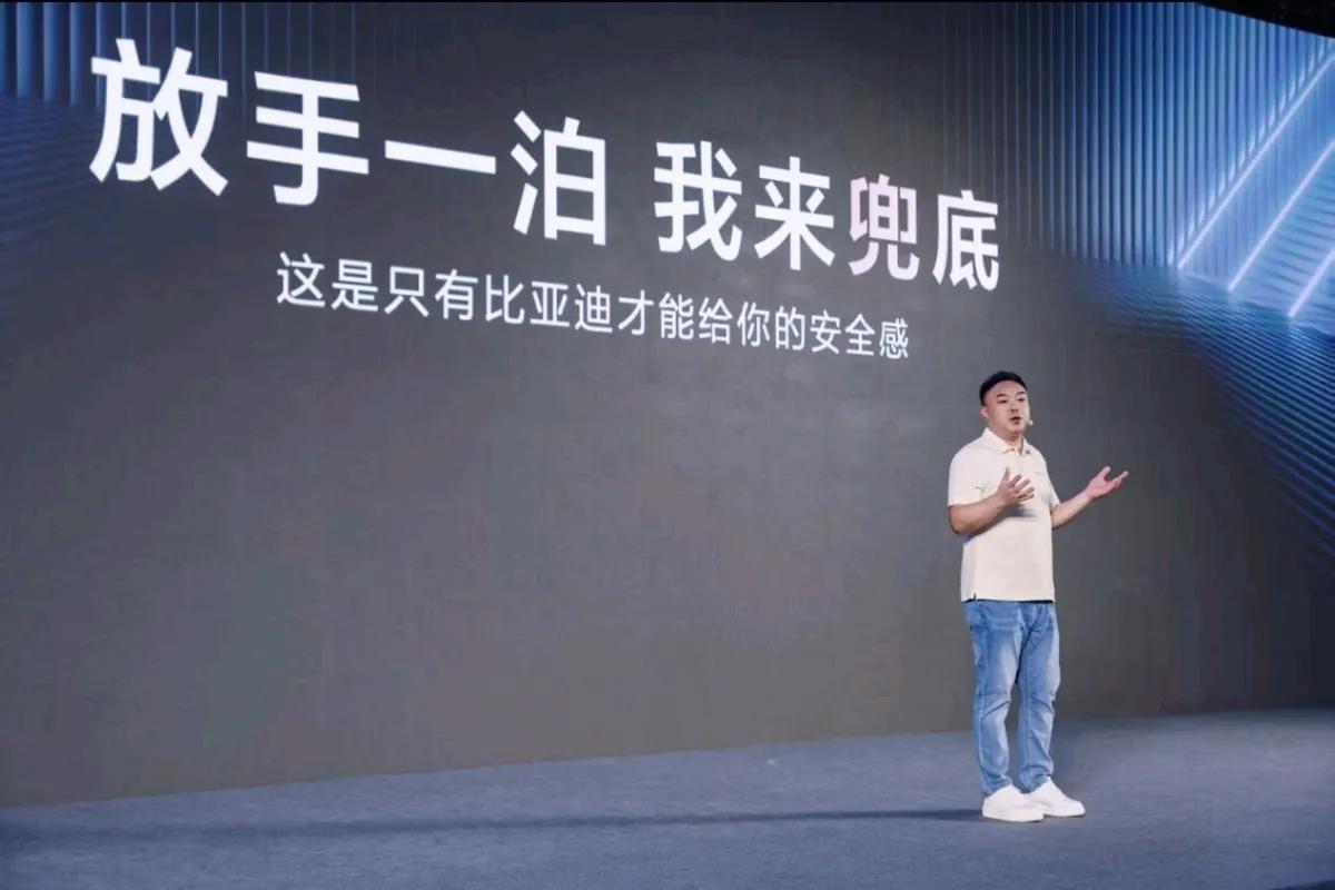 真是应了那句话，不怕货比货，就怕比不过，本以为比亚迪全民智驾是王炸，但当媲美L4