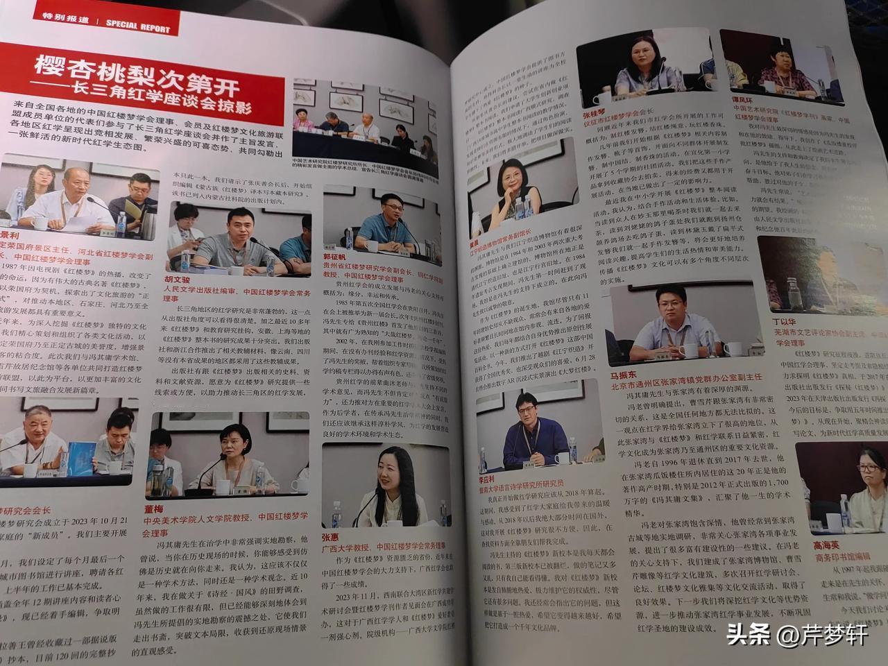 念奴娇.雄起中国
怡然居士
        扶今追昔，喜雄狮乍醒，吼声山裂。破雾