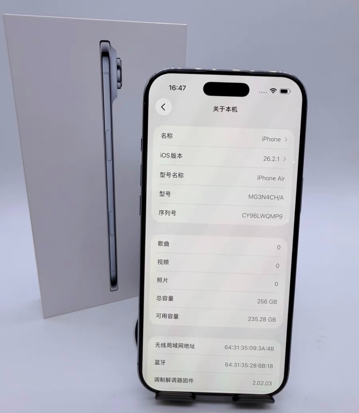 iPhone Air的保值率真高，有些平台上面的价格已经到了4999，海鲜市场充