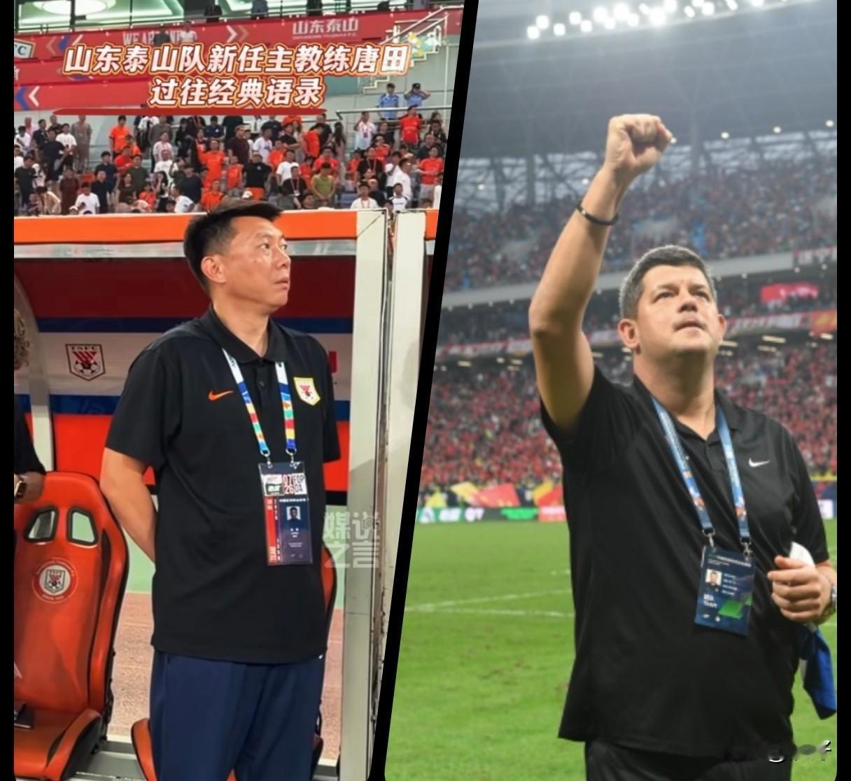 8月14日，万众期待的齐鲁德比就要在济南奥体中心打响，山东泰山主场迎战青岛海牛，