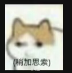我不喜欢用【AI剥夺人的工作】来形容现在的一些事。因为这会把真正的行为主体隐藏起