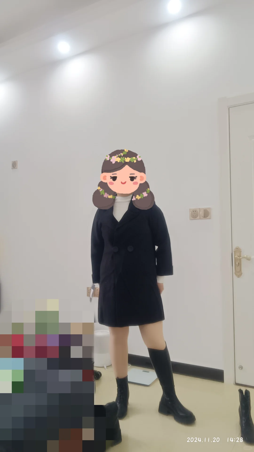 有什么好的建议