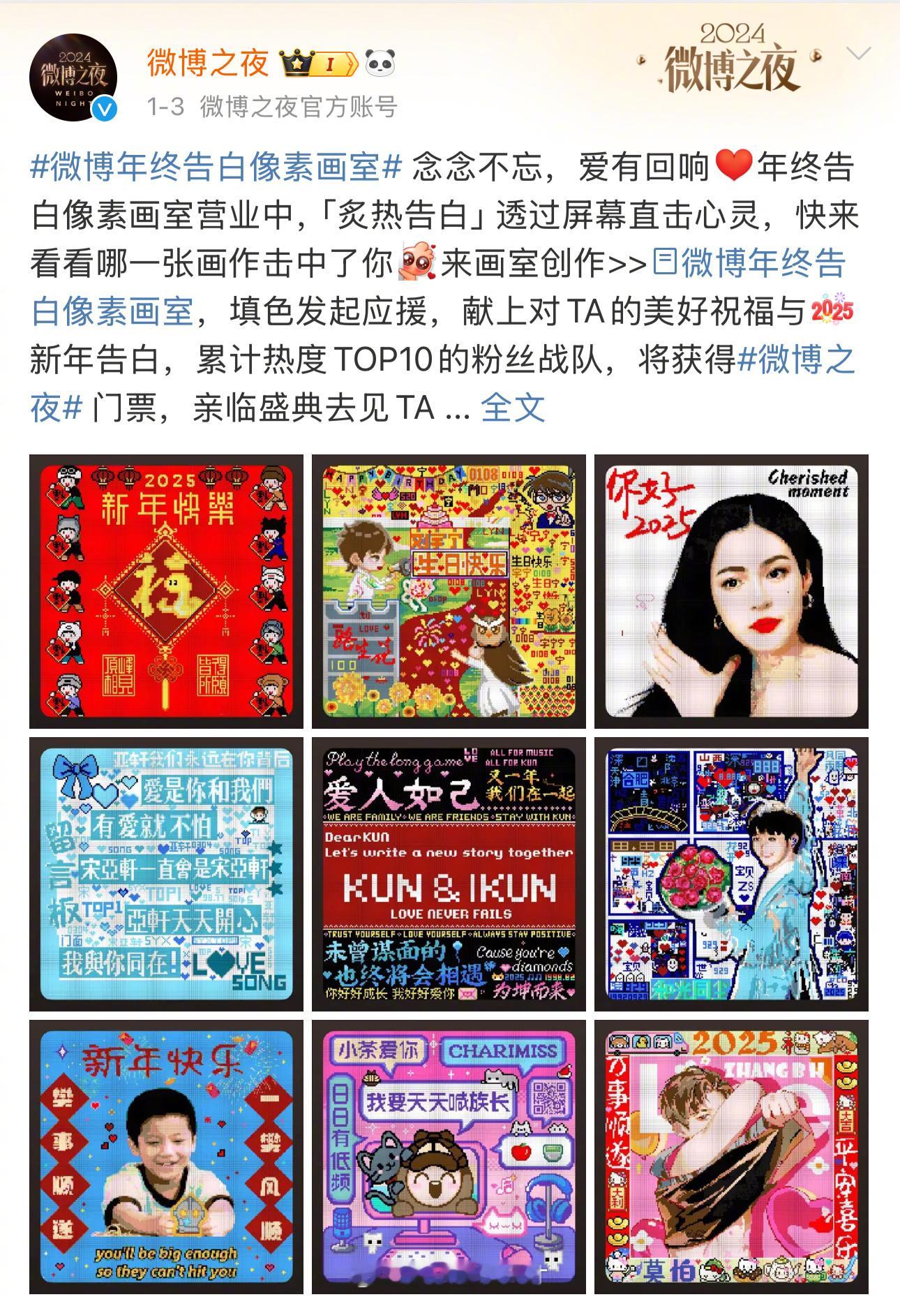 是我们的邝玲玲和陈美铃啊！！！ lingorm[超话]  