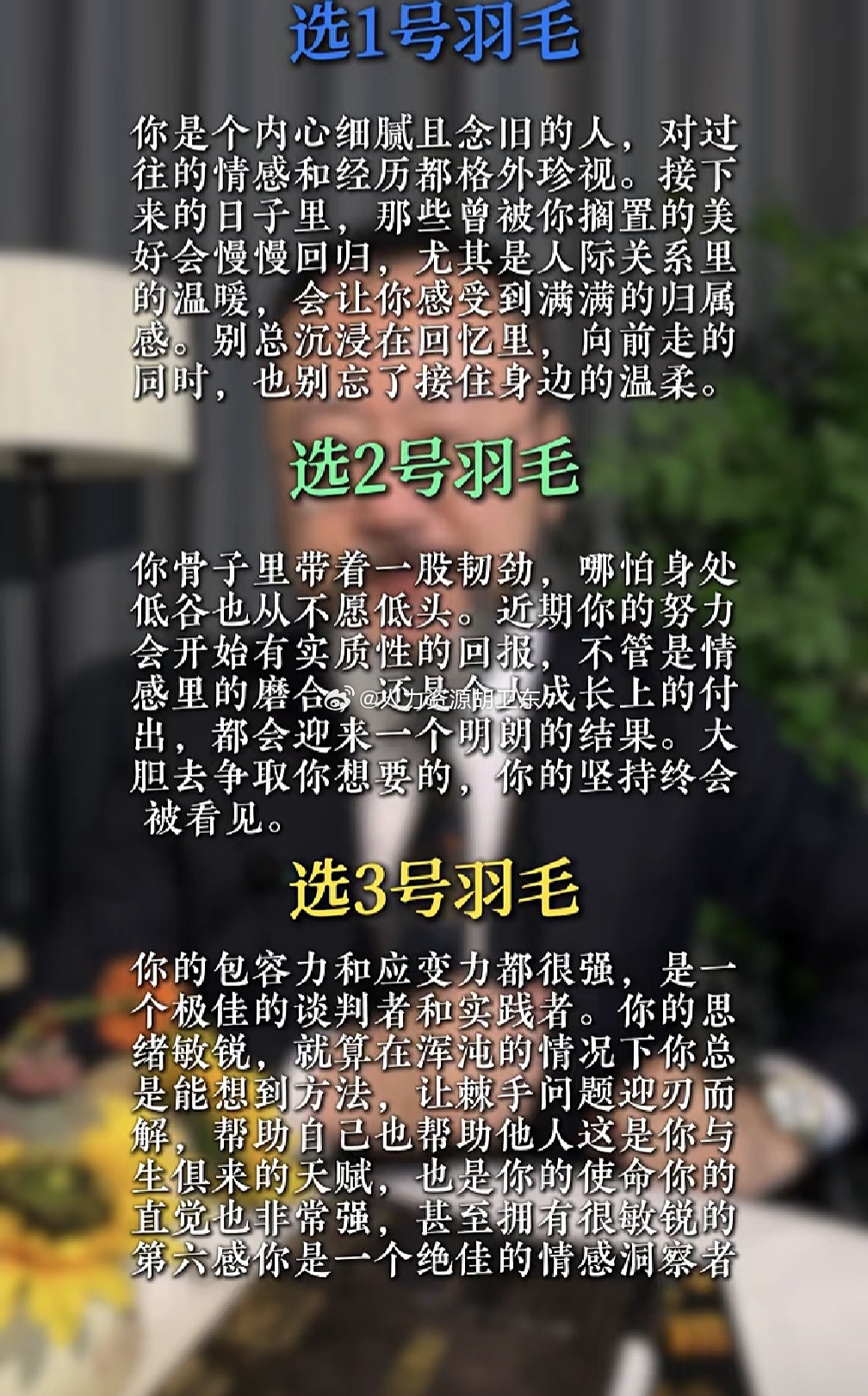 分享图片 ​​​