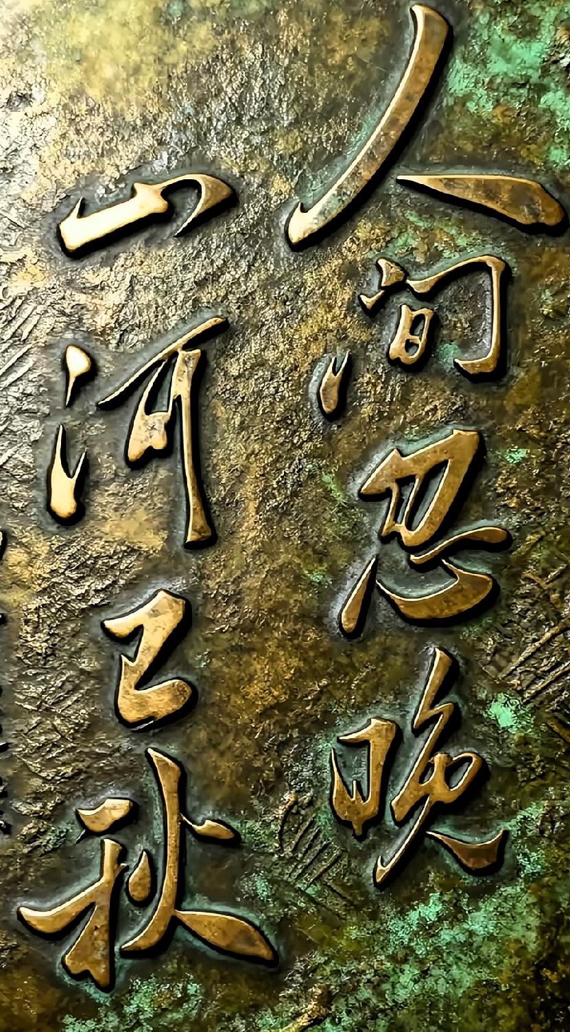 人间忽晚，山河已秋。
夏光落幕，暑气渐收，秋风登场，愿岁岁安然好运留。