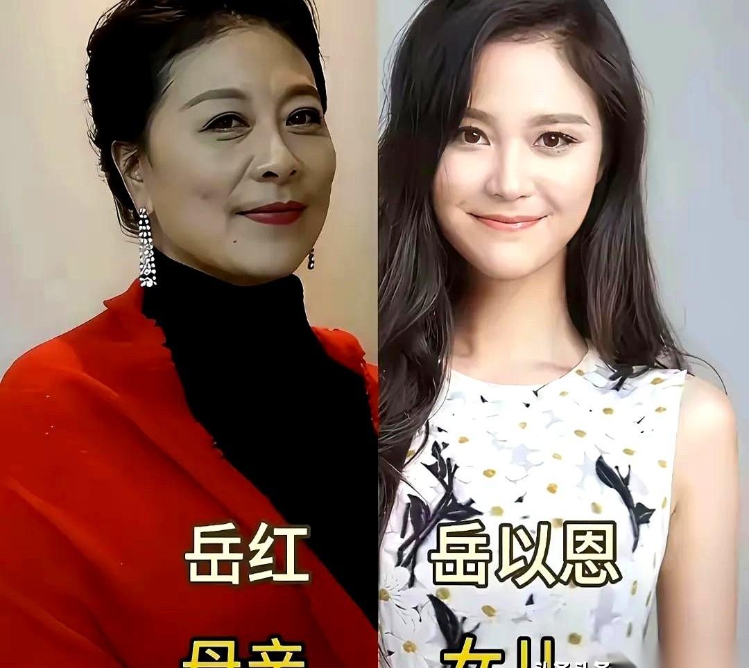 都说龙生龙，凤生凤，但有些大明星的女儿，偏偏不按剧本走。
演了一辈子“皇后娘娘”