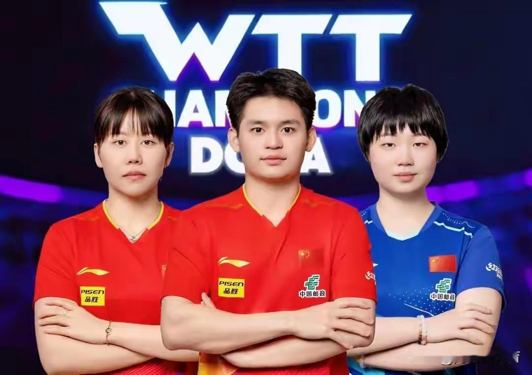 WTT冠军赛，男子单打四强只剩林诗栋独苗，后面比赛也不好打，确实看出中国男乒在后