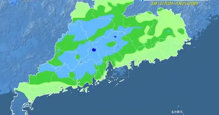8级大风！中雨大雨暴雨将抵达广东！未来深圳天气最新预报
