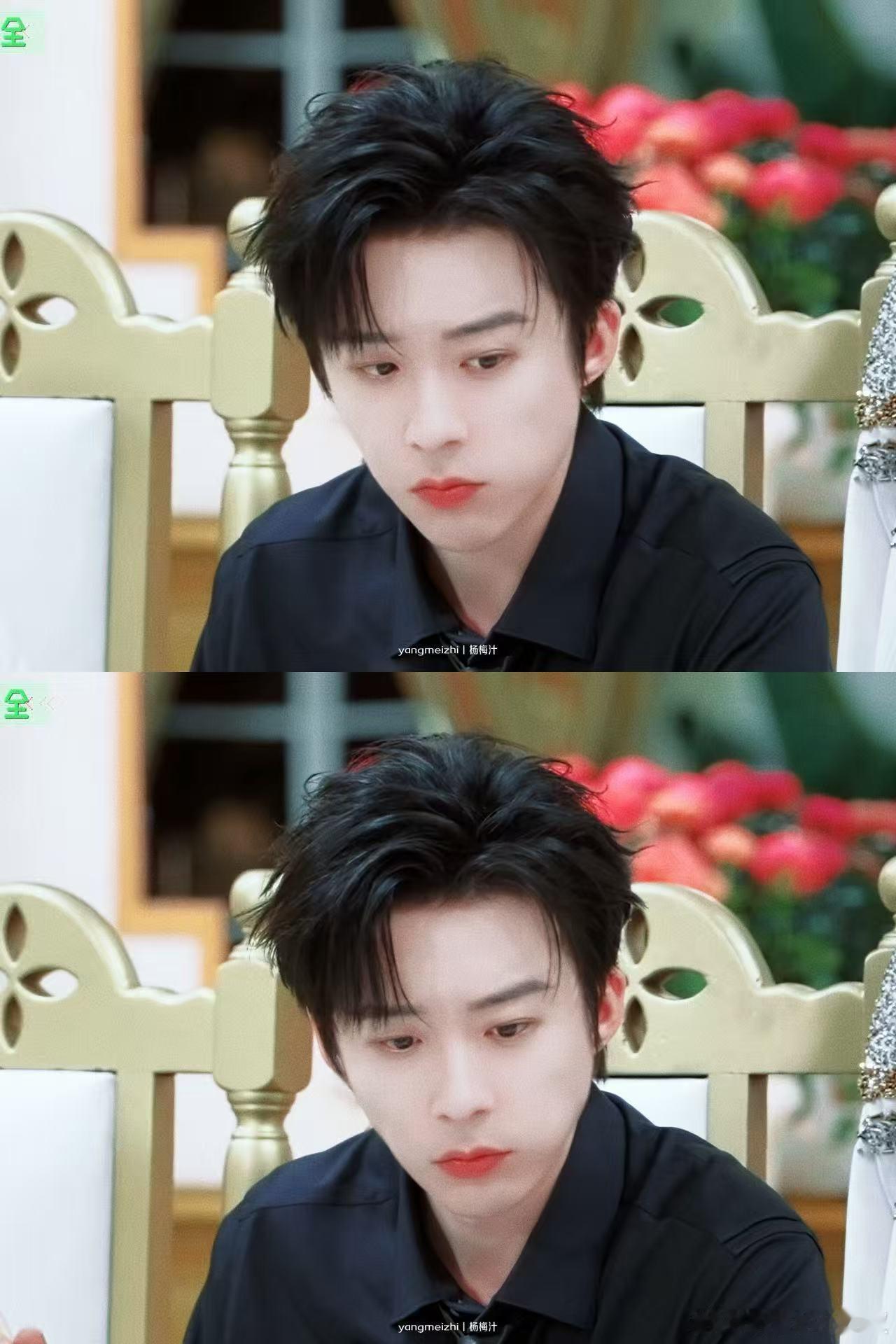 刘宇宁开始推理吧 | 刘宇宁碧浪品牌代言人  | 摩登兄弟 幽光撞地球JUMP刘