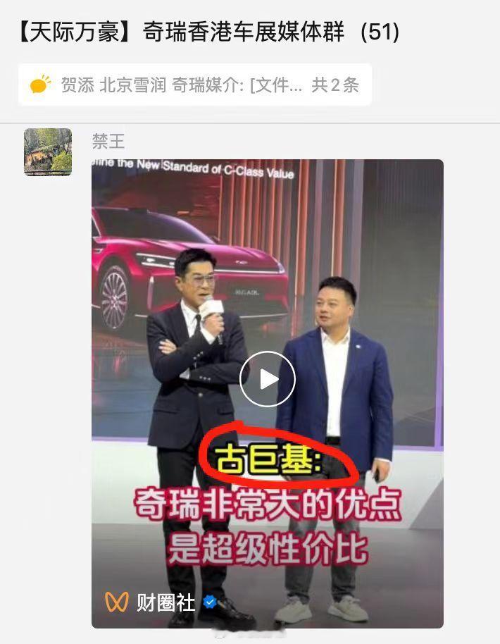 咩啊[允悲][允悲] ​​​