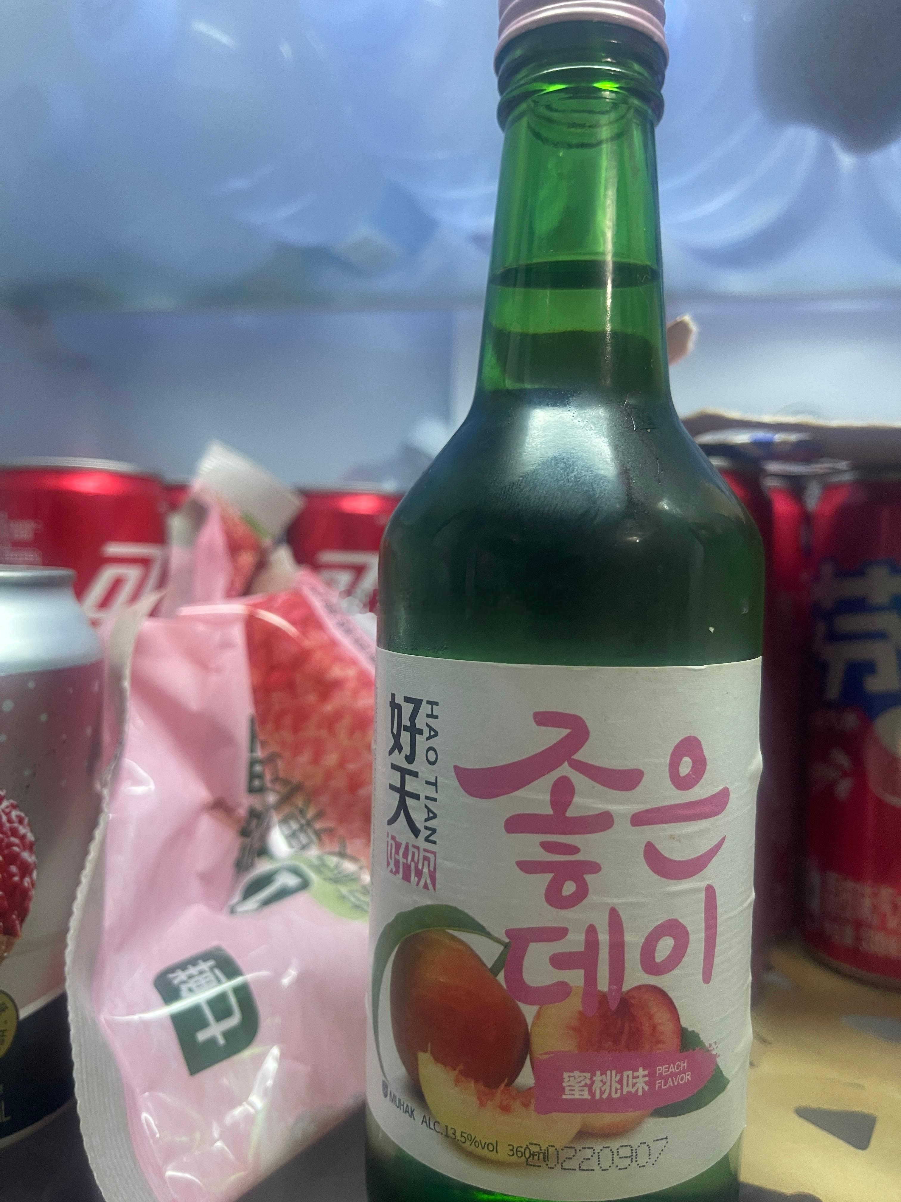白话身边事儿 刚下播小酌一杯，有个粉丝问如何看待房价，偶有所想，随笔一篇。身旁有