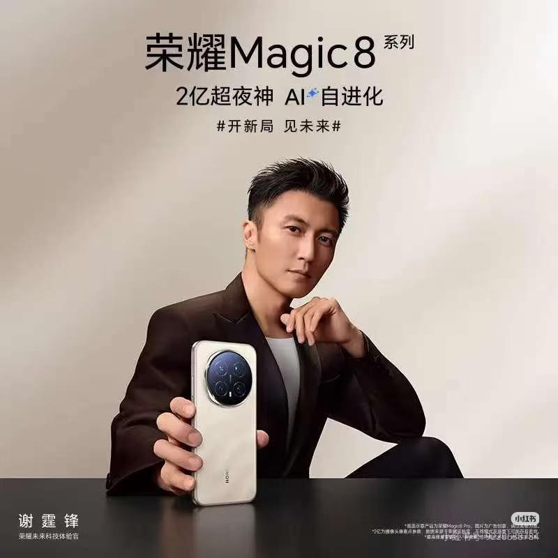 真诚问，想趁双十一换这款手机行不行？
现用的手机用了五年多，最近动了换手机的念头