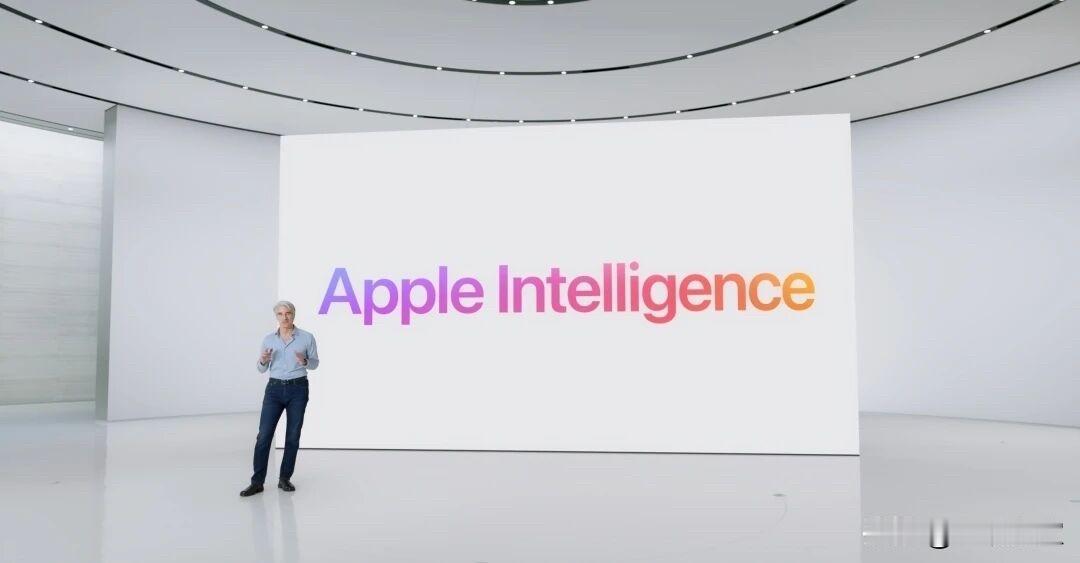 苹果 AI 国行版，真的要来了刚刚，网信中国发布公告，「Apple 智能」正式通