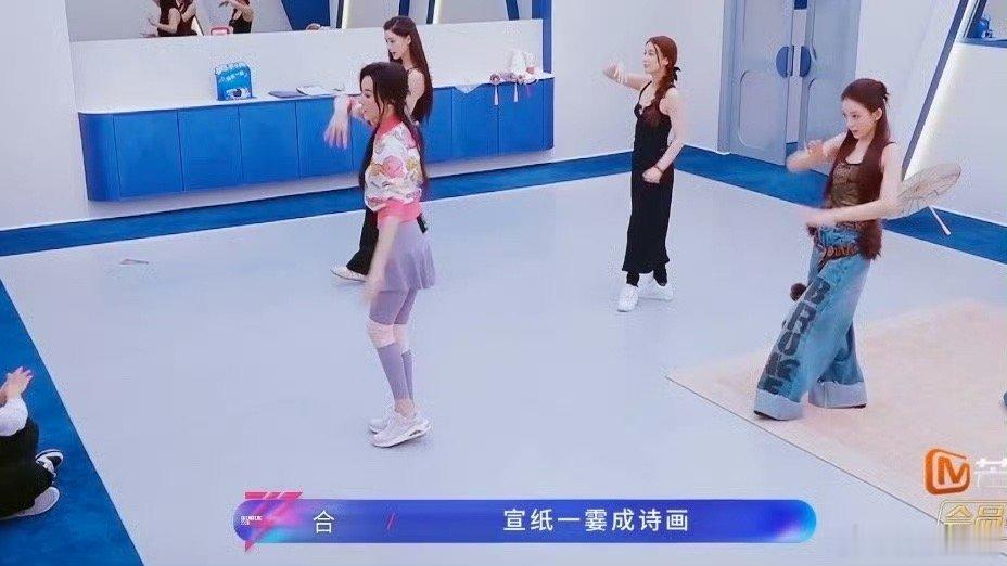 初代浪姐底蕴尽显，三公才登场属实浪费超强实力 黄圣依怎么没早点来帮唱乘风2026