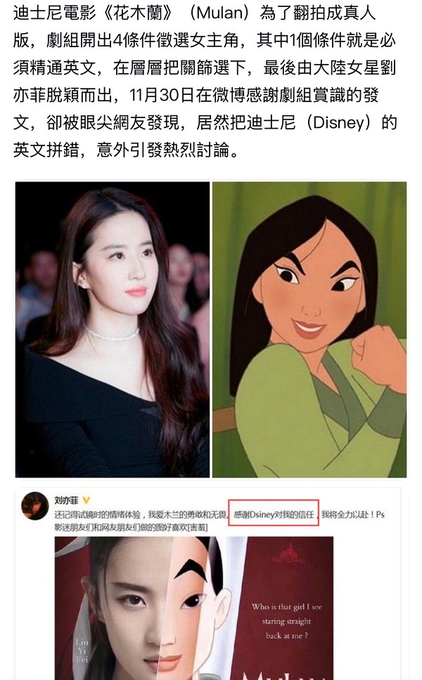 真的假的？自家语言还写错了？