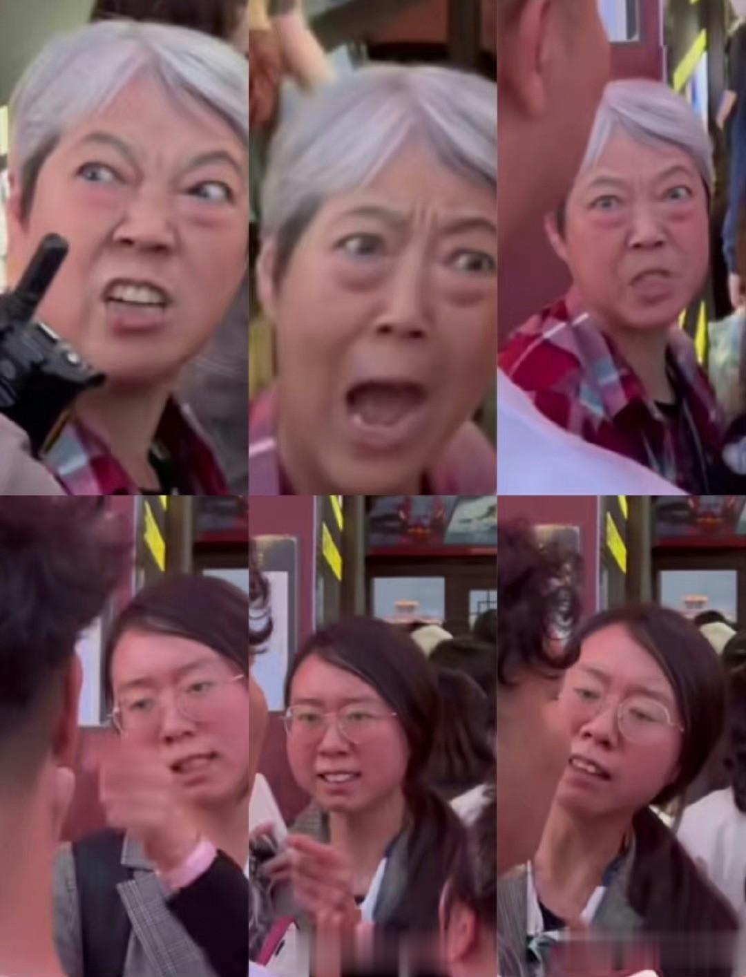 面对无赖，应该如何应对？

这个两个女人看起来很有背景啊，“我就要插队！”“我不