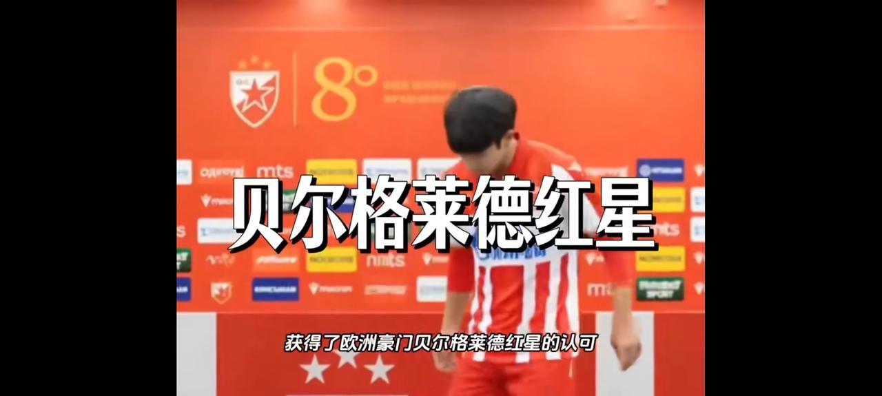 “懂王”懂的足球

欧洲足球俱乐部称得上豪门的有几家？很多吧，像皇马和巴萨，像y