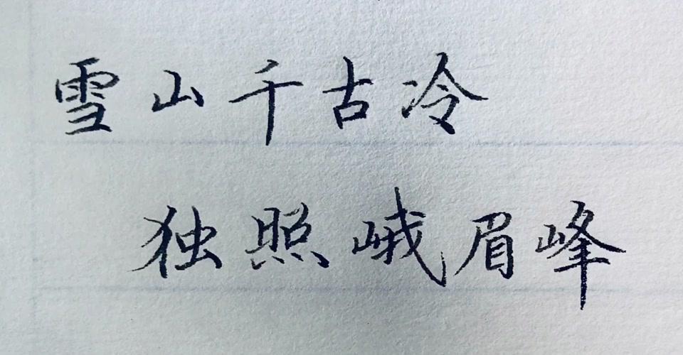 如何看待特朗普正式宣布他将签署行政命令，将美国航母的电磁弹射改回蒸汽弹射，叫停所