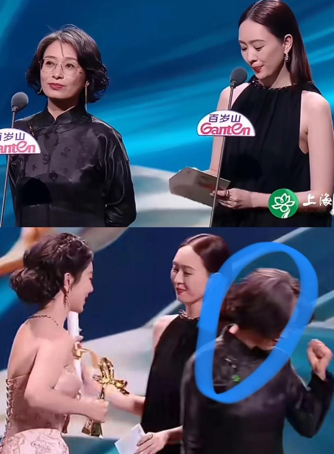 杨紫得奖时老艺术家的姿势亮了刘丹老师颁完奖后微笑转身，攥紧拳头为杨紫默默欢呼，这