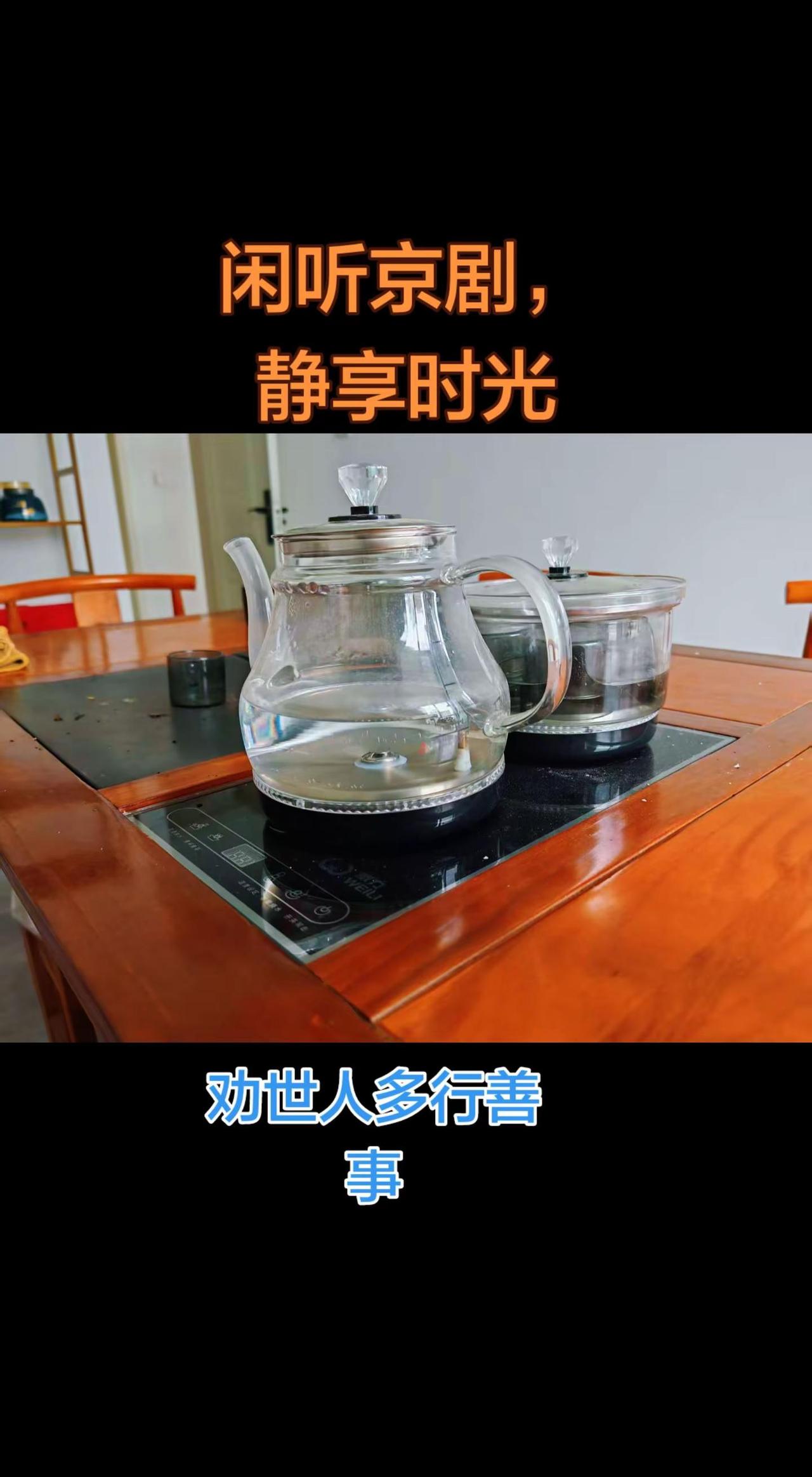 《朱砂痣》劝世人，王佩瑜亲情演绎！