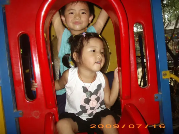 未来的每一步一脚印 相知相惜相依为命