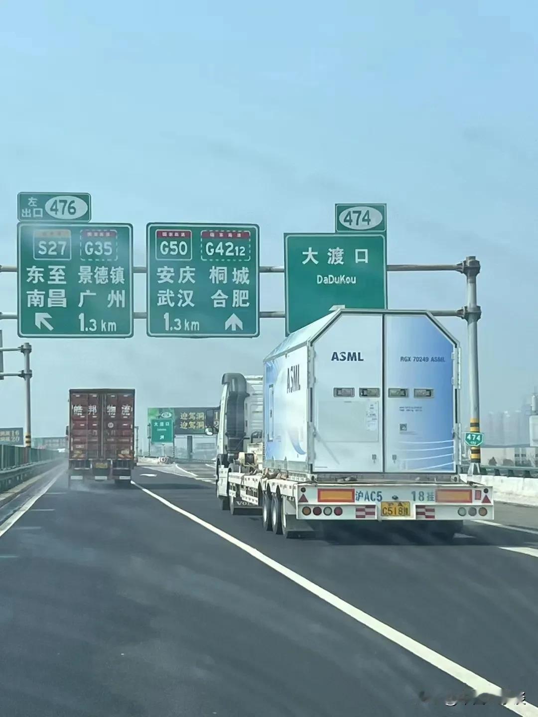 国产光刻机要继续努力加油，国产芯片崛起很重要的一环！ ​​​