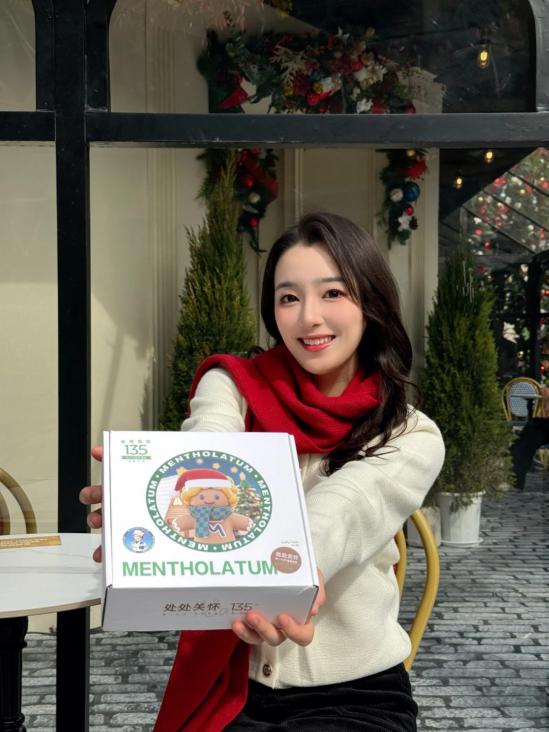 𝑪𝑯𝑹𝑰𝑺𝑻𝑴𝑨𝑺🎄可爱又实用的双旦礼