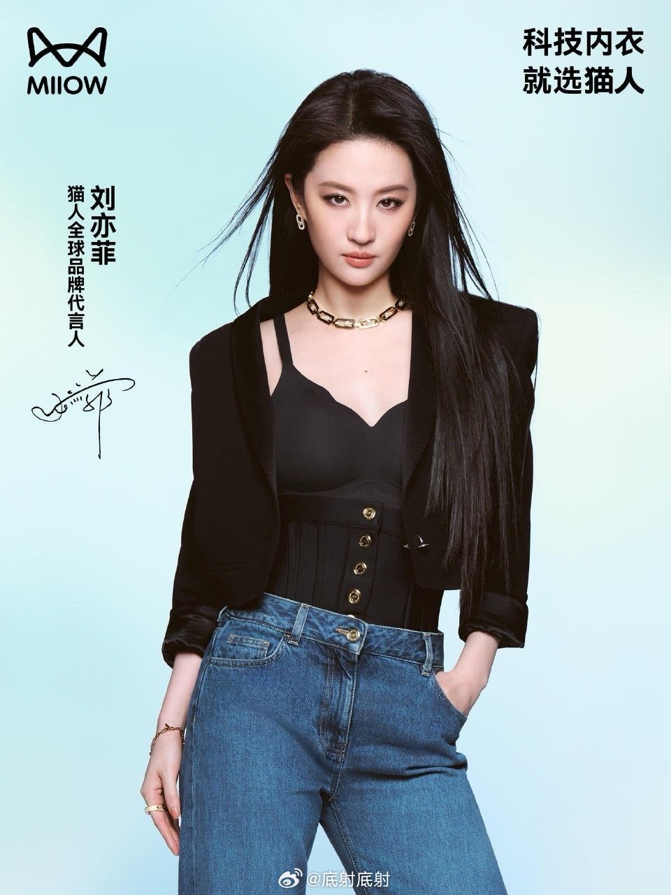 刘亦菲最新物料白丝好带劲 