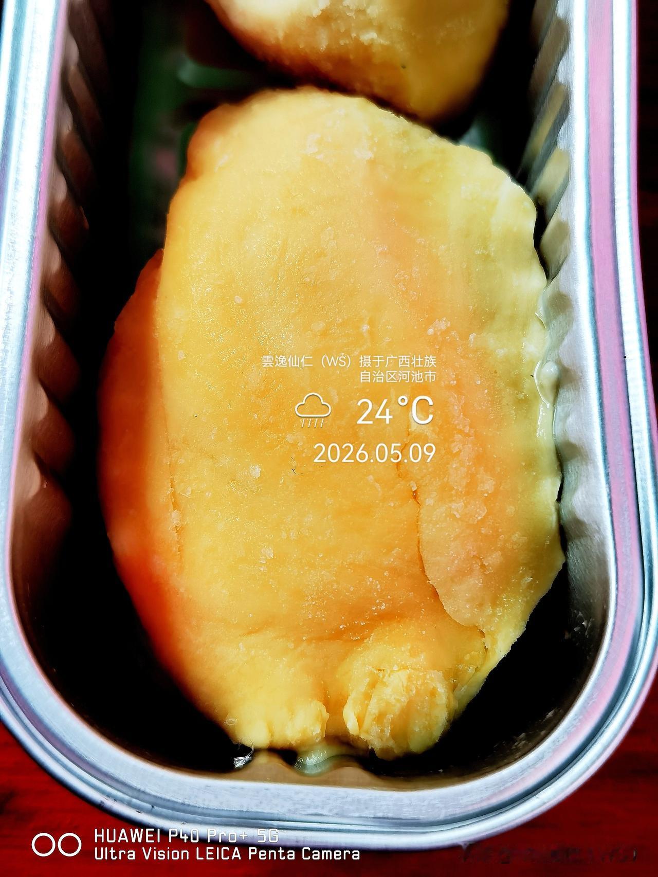 月居生活记录（9709）广西壮族自治区河池市（136）品尝小吃51：泰国金枕榴莲