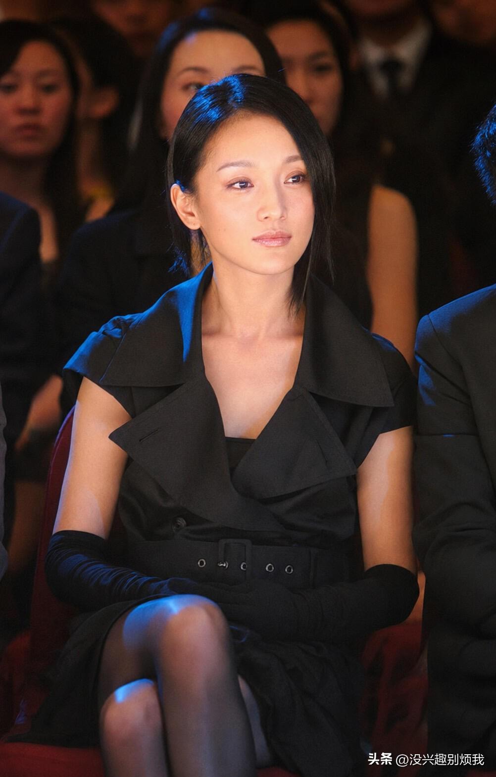 周迅黑丝