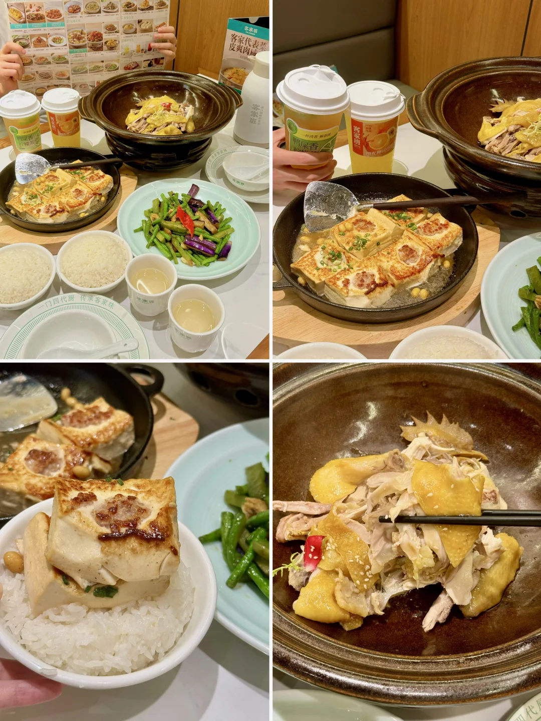 在桂城‼️这家客家菜真的没有对手吧。。。。