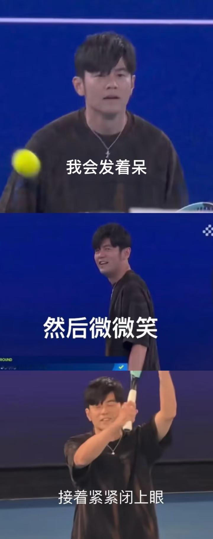 “我会发着呆，然后微微笑，接着紧紧闭上眼……”想不到有朝一日，周杰伦的《轨迹》会