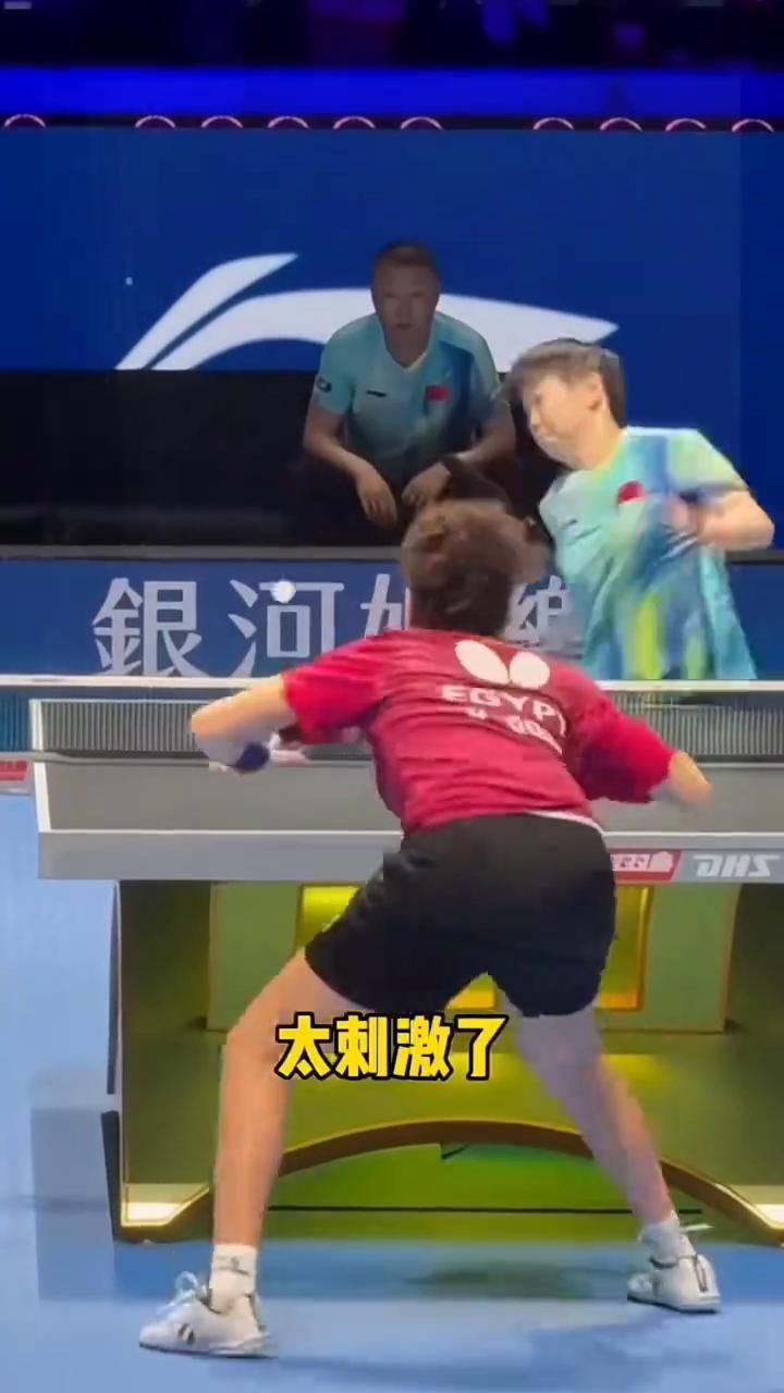 孙颖莎4比3逆转汉娜高达，太刺激了。
逼出最强的孙颖莎，场下的教练和队友都沸腾了