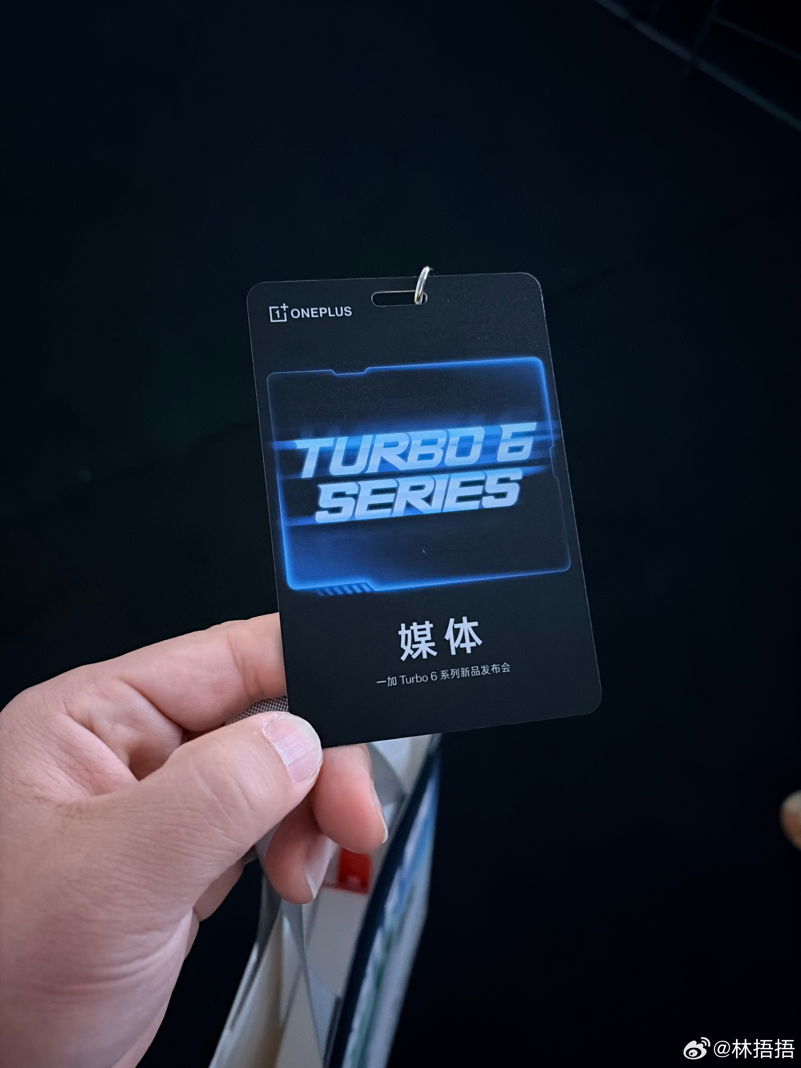 第一次来珠海，确实气候很棒，今天来看Turbo6一加turbo6