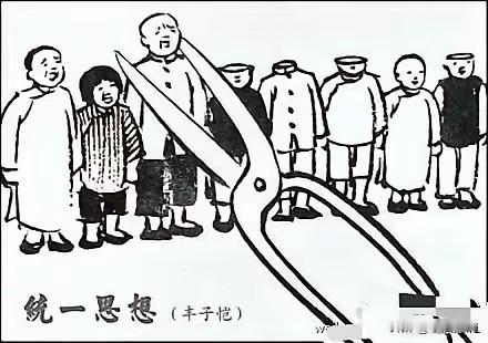 像我这样的最普通家庭，没钱没资源，根本没办法给孩子指条明路出来，对孩子的教育也只