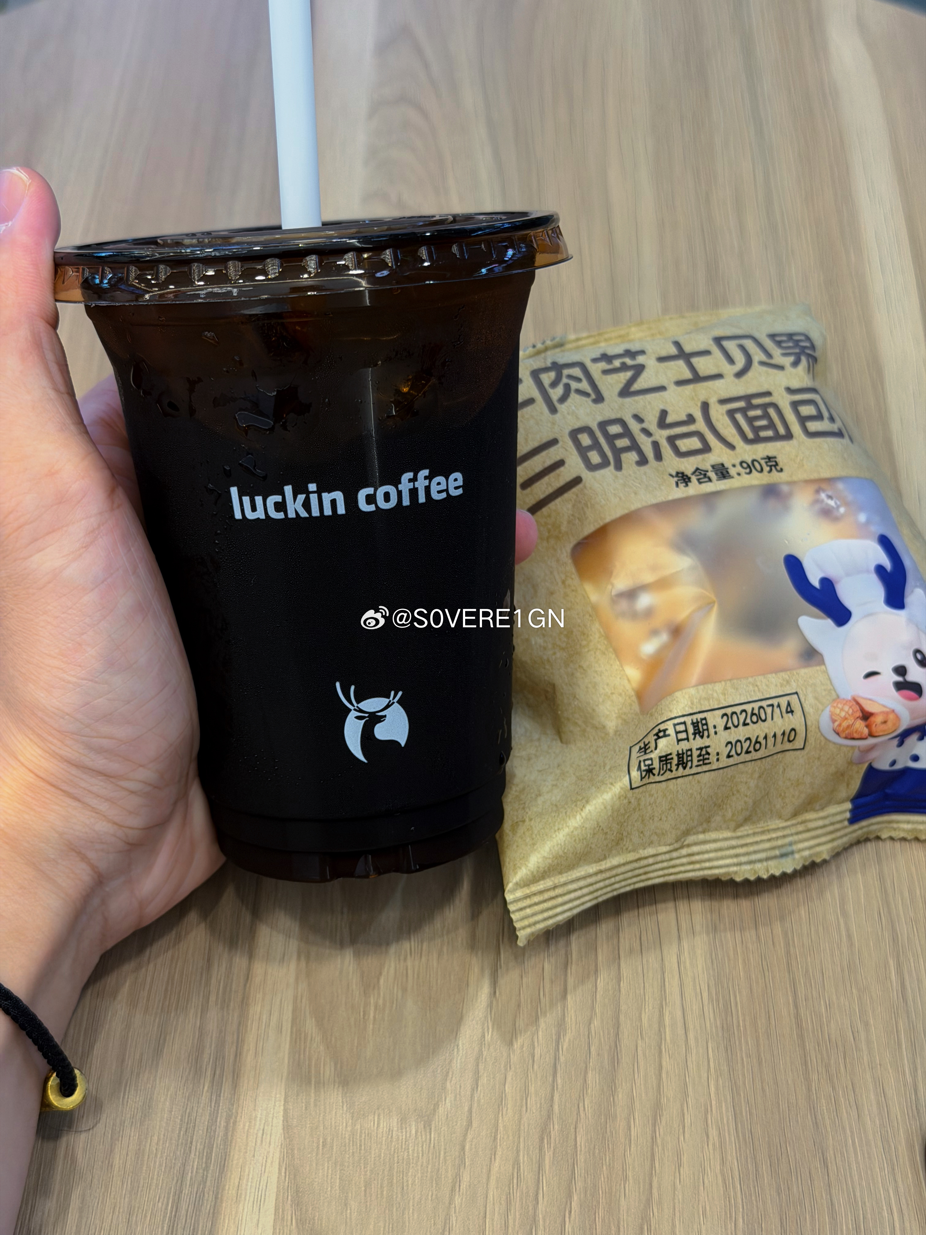 不爱过情关 但爱过海关 胶州·青岛胶东国际机场