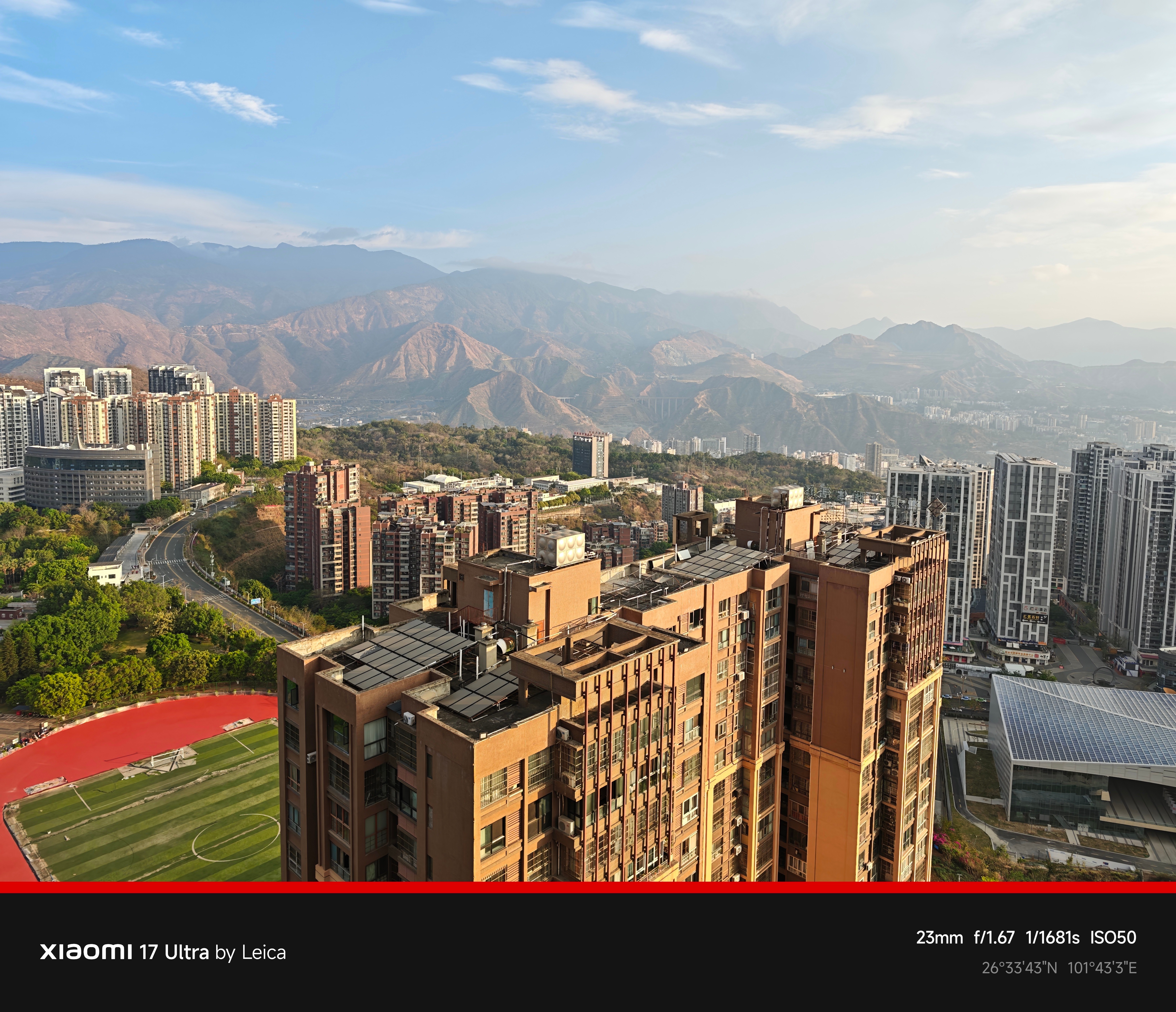 早啊宝们，周末这个点都起了吧？