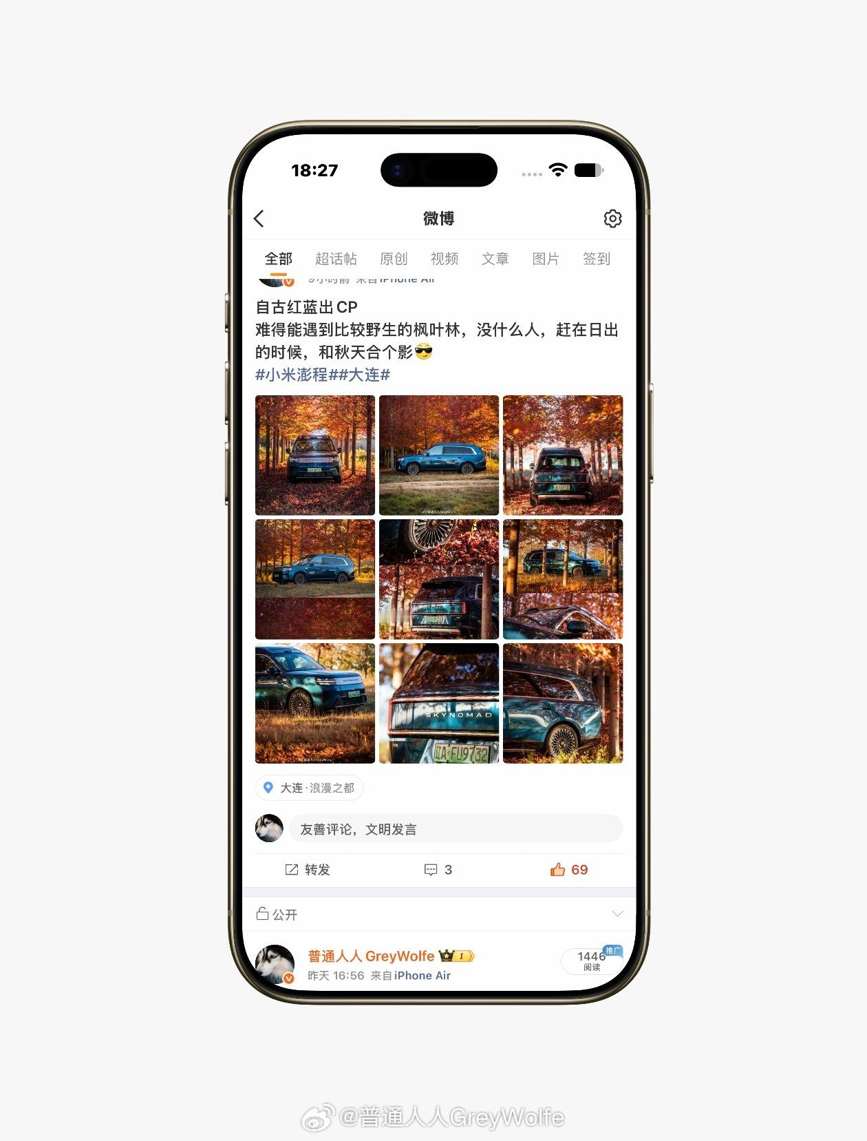 一段时间没用苹果了，当我之前还在用安卓纠结小白条沉浸的时候，iOS已经开始适时隐