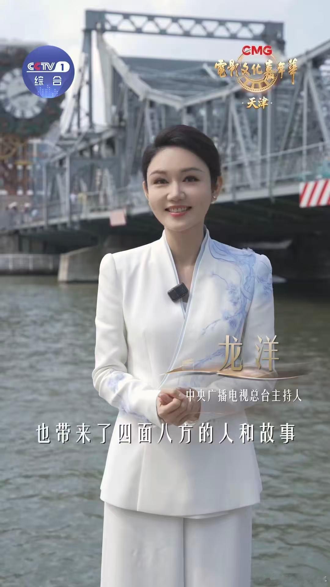 看一部电影读一座城用诗意和电影解锁天津来天津赴一场电影之约 天津的幽默刻在骨子里