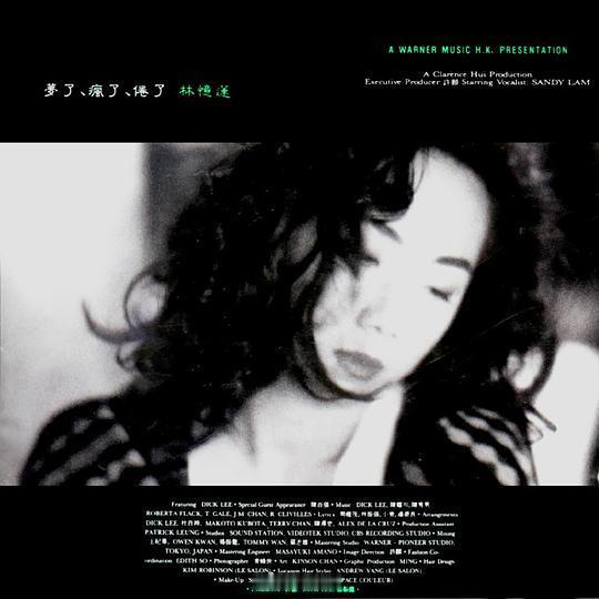 网页链接【晚安曲】在时光的长河中，总有一些声音能穿越岁月的尘埃，直击灵魂的最深处