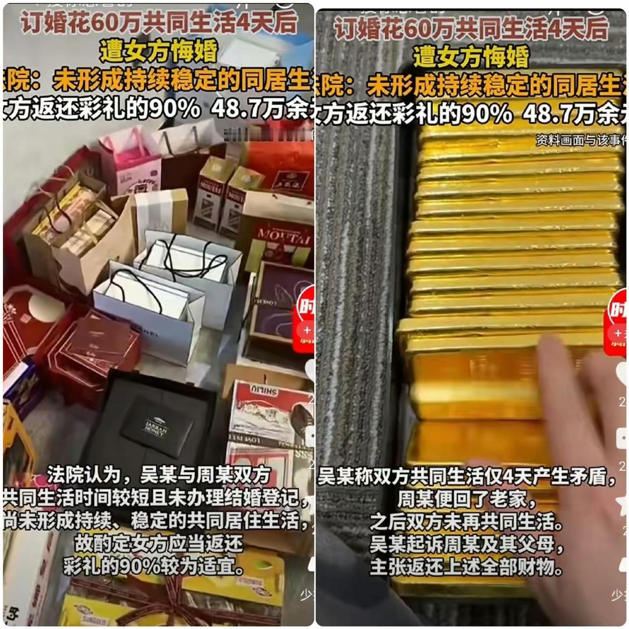 一天赚3万，不🉐不说，当代女孩子的赚钱之道确实是厉害，话说这事又是出现在我们江